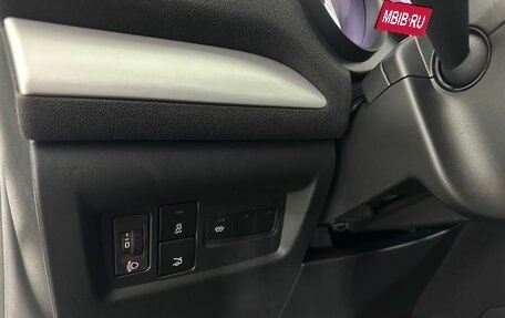 Citroen C4 II рестайлинг, 2014 год, 850 000 рублей, 9 фотография