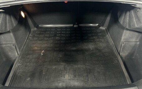 Citroen C4 II рестайлинг, 2014 год, 850 000 рублей, 18 фотография