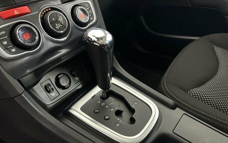 Citroen C4 II рестайлинг, 2014 год, 850 000 рублей, 16 фотография