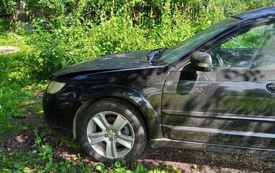 Subaru Outback III, 2007 год, 400 000 рублей, 1 фотография