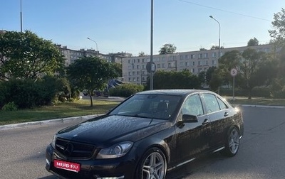 Mercedes-Benz C-Класс, 2012 год, 1 400 000 рублей, 1 фотография