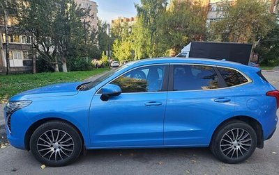 Haval Jolion, 2023 год, 1 950 000 рублей, 1 фотография
