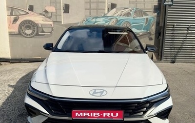 Hyundai Elantra, 2023 год, 2 000 000 рублей, 1 фотография