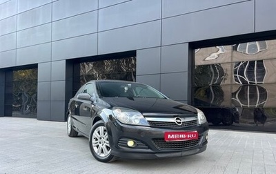 Opel Astra H, 2007 год, 590 000 рублей, 1 фотография