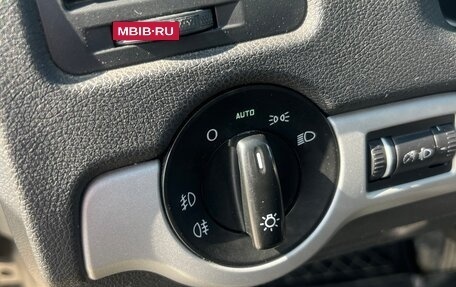 Skoda Octavia, 2012 год, 760 000 рублей, 14 фотография
