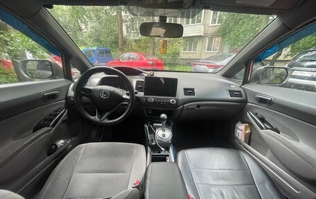 Honda Civic VIII, 2006 год, 460 000 рублей, 5 фотография