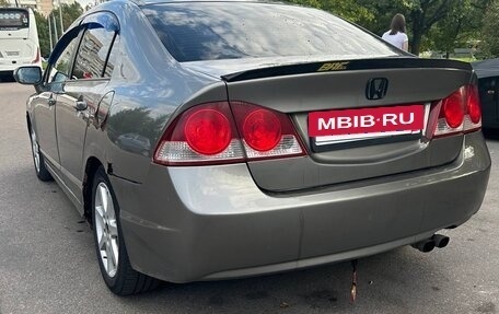 Honda Civic VIII, 2006 год, 460 000 рублей, 3 фотография