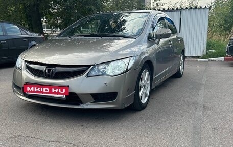 Honda Civic VIII, 2006 год, 460 000 рублей, 4 фотография