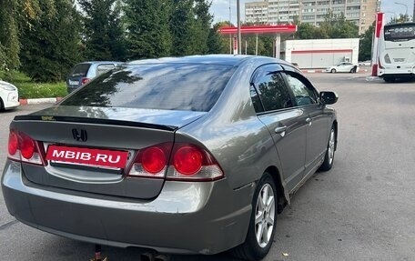 Honda Civic VIII, 2006 год, 460 000 рублей, 2 фотография