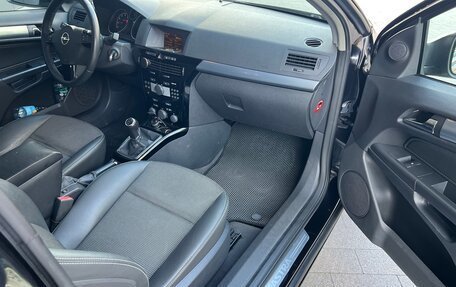 Opel Astra H, 2007 год, 590 000 рублей, 10 фотография