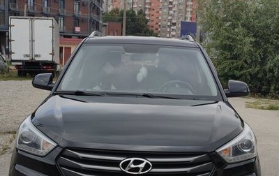 Hyundai Creta I рестайлинг, 2018 год, 1 630 000 рублей, 1 фотография