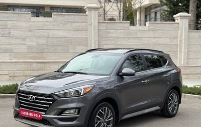 Hyundai Tucson III, 2020 год, 2 550 000 рублей, 1 фотография
