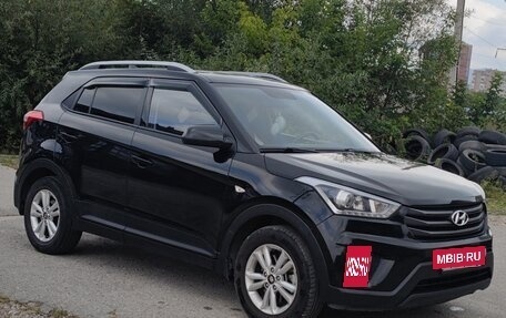 Hyundai Creta I рестайлинг, 2018 год, 1 630 000 рублей, 2 фотография