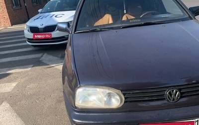 Volkswagen Golf III, 1992 год, 250 000 рублей, 1 фотография