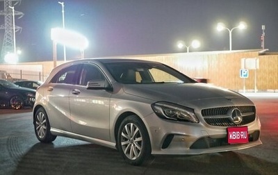 Mercedes-Benz A-Класс, 2017 год, 1 500 000 рублей, 1 фотография