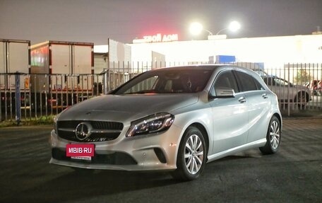 Mercedes-Benz A-Класс, 2017 год, 1 500 000 рублей, 3 фотография