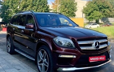 Mercedes-Benz GL-Класс, 2012 год, 2 700 000 рублей, 1 фотография