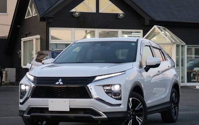 Mitsubishi Eclipse Cross, 2022 год, 1 589 000 рублей, 1 фотография