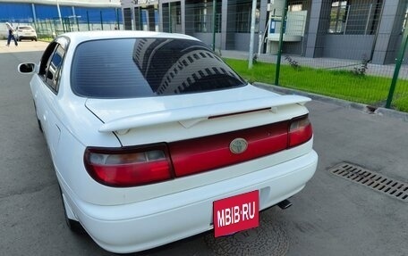 Toyota Carina, 1993 год, 250 000 рублей, 1 фотография