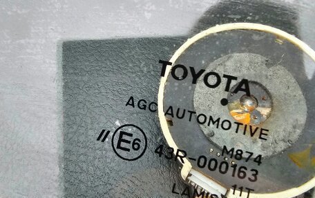 Toyota Corolla, 2007 год, 799 000 рублей, 15 фотография