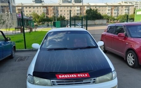 Toyota Carina, 1993 год, 250 000 рублей, 6 фотография