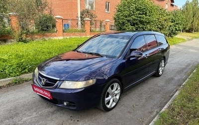 Honda Accord VII рестайлинг, 2003 год, 675 000 рублей, 1 фотография