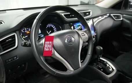 Nissan X-Trail, 2017 год, 1 975 000 рублей, 16 фотография