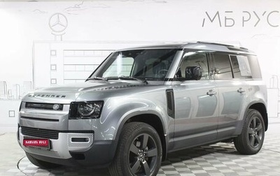 Land Rover Defender II, 2020 год, 5 150 000 рублей, 1 фотография