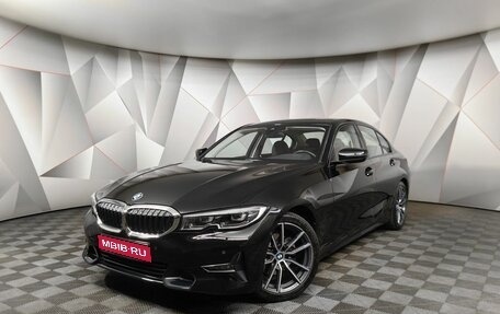 BMW 3 серия, 2020 год, 3 595 000 рублей, 1 фотография