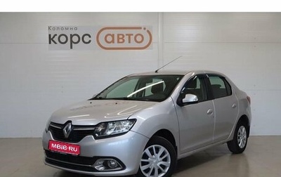 Renault Logan II, 2016 год, 544 500 рублей, 1 фотография