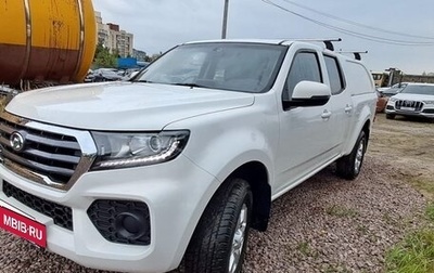 Great Wall Wingle 7, 2022 год, 2 239 960 рублей, 1 фотография