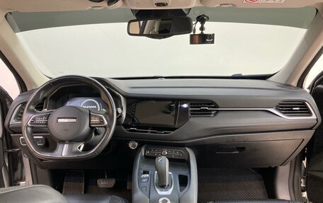 Haval F7 I, 2020 год, 1 830 000 рублей, 10 фотография