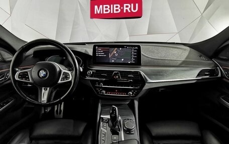 BMW 6 серия, 2021 год, 4 895 000 рублей, 10 фотография
