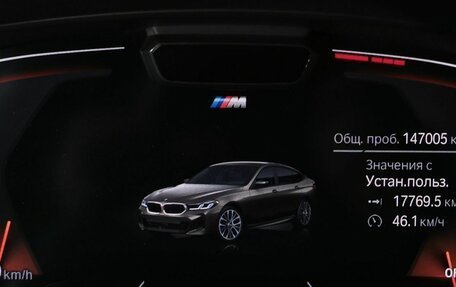 BMW 6 серия, 2021 год, 4 895 000 рублей, 17 фотография