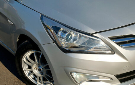 Hyundai Solaris II рестайлинг, 2015 год, 760 020 рублей, 2 фотография