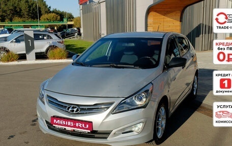 Hyundai Solaris II рестайлинг, 2015 год, 760 020 рублей, 3 фотография