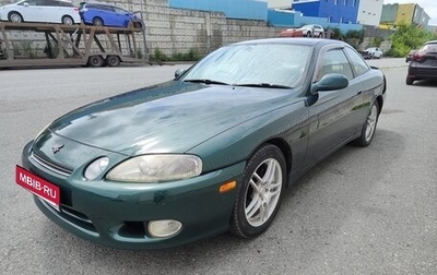 Toyota Soarer, 1997 год, 1 600 000 рублей, 1 фотография