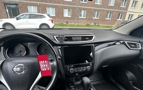 Nissan Qashqai, 2017 год, 1 600 000 рублей, 5 фотография