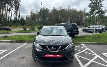 Nissan Qashqai, 2017 год, 1 600 000 рублей, 2 фотография