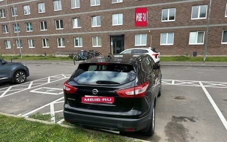 Nissan Qashqai, 2017 год, 1 600 000 рублей, 4 фотография
