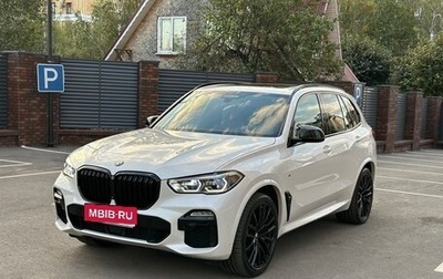 BMW X5, 2019 год, 6 200 000 рублей, 1 фотография