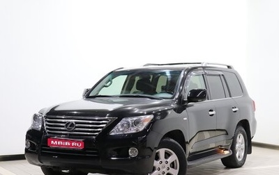Lexus LX III, 2010 год, 3 900 000 рублей, 1 фотография