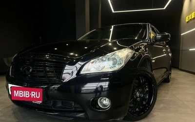 Infiniti M, 2010 год, 1 500 000 рублей, 1 фотография