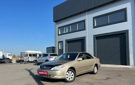 Toyota Camry V40, 2002 год, 809 000 рублей, 1 фотография