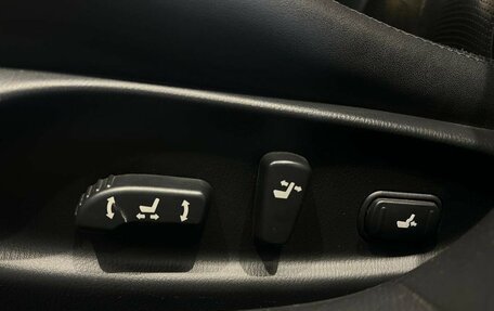 Infiniti M, 2010 год, 1 500 000 рублей, 15 фотография