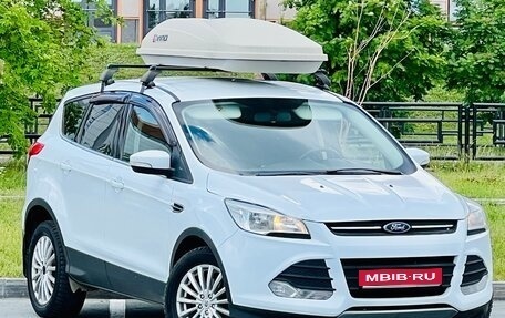 Ford Kuga III, 2016 год, 1 339 000 рублей, 1 фотография