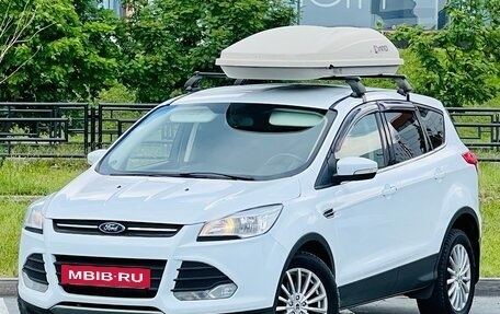Ford Kuga III, 2016 год, 1 339 000 рублей, 3 фотография