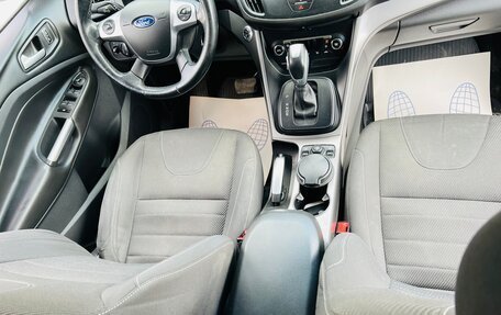 Ford Kuga III, 2016 год, 1 339 000 рублей, 22 фотография