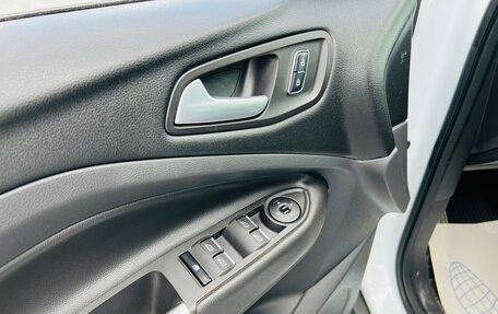 Ford Kuga III, 2016 год, 1 339 000 рублей, 28 фотография