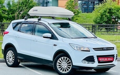 Ford Kuga III, 2016 год, 1 339 000 рублей, 29 фотография